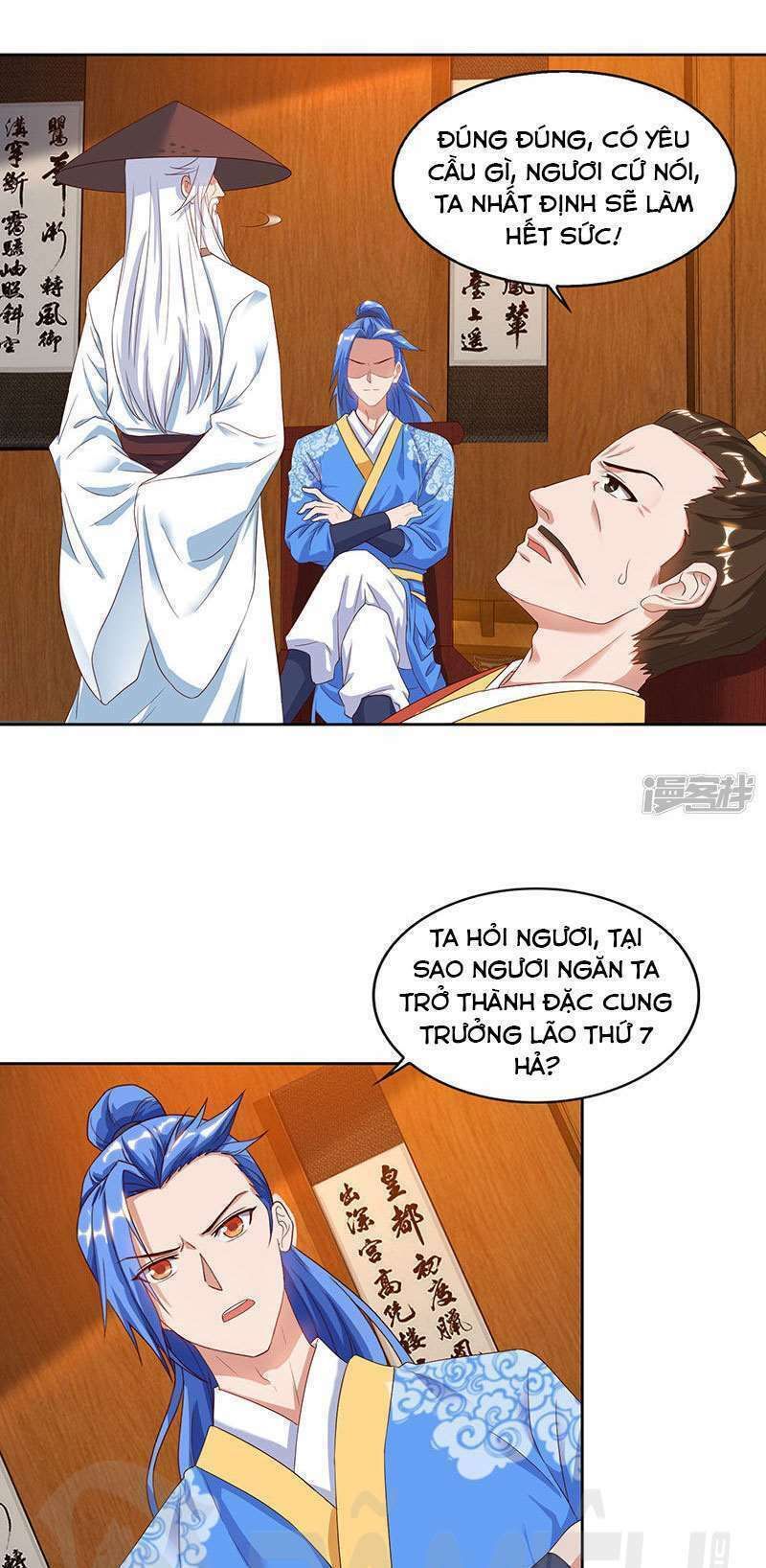 đọc truyện Tối Cường Thăng Cấp Chương 83 ảnh 18 tại Thiên Thai Truyện