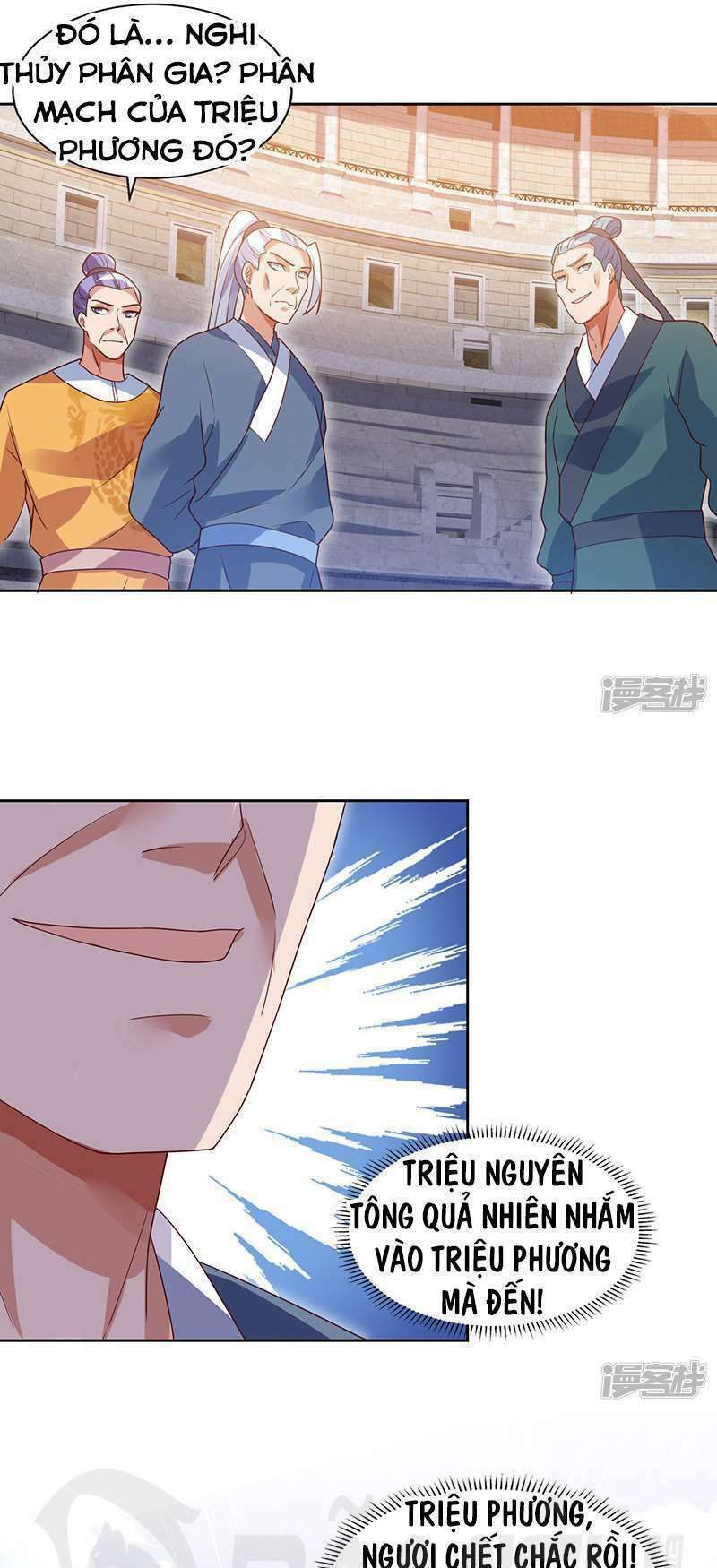 đọc truyện Tối Cường Thăng Cấp Chương 88 ảnh 3 tại Thiên Thai Truyện