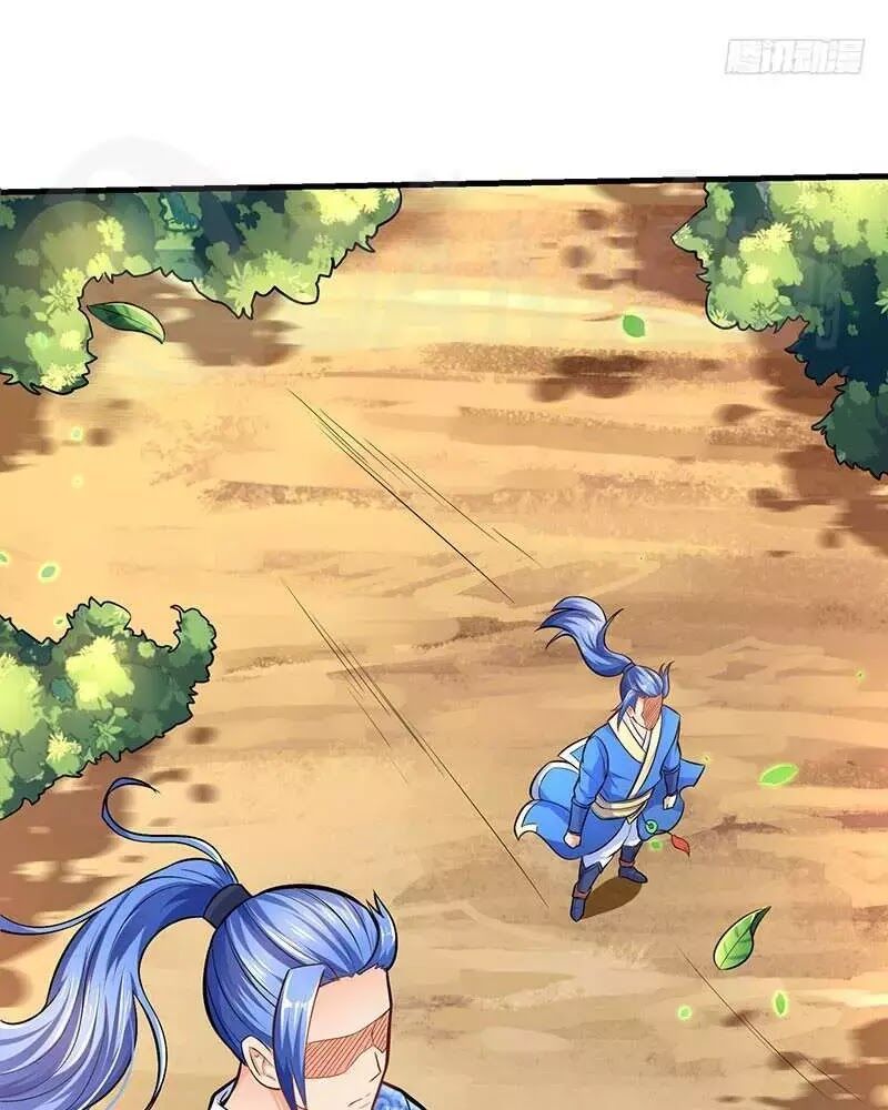 đọc truyện Tối Cường Thăng Cấp Chương 9 ảnh 69 tại Thiên Thai Truyện