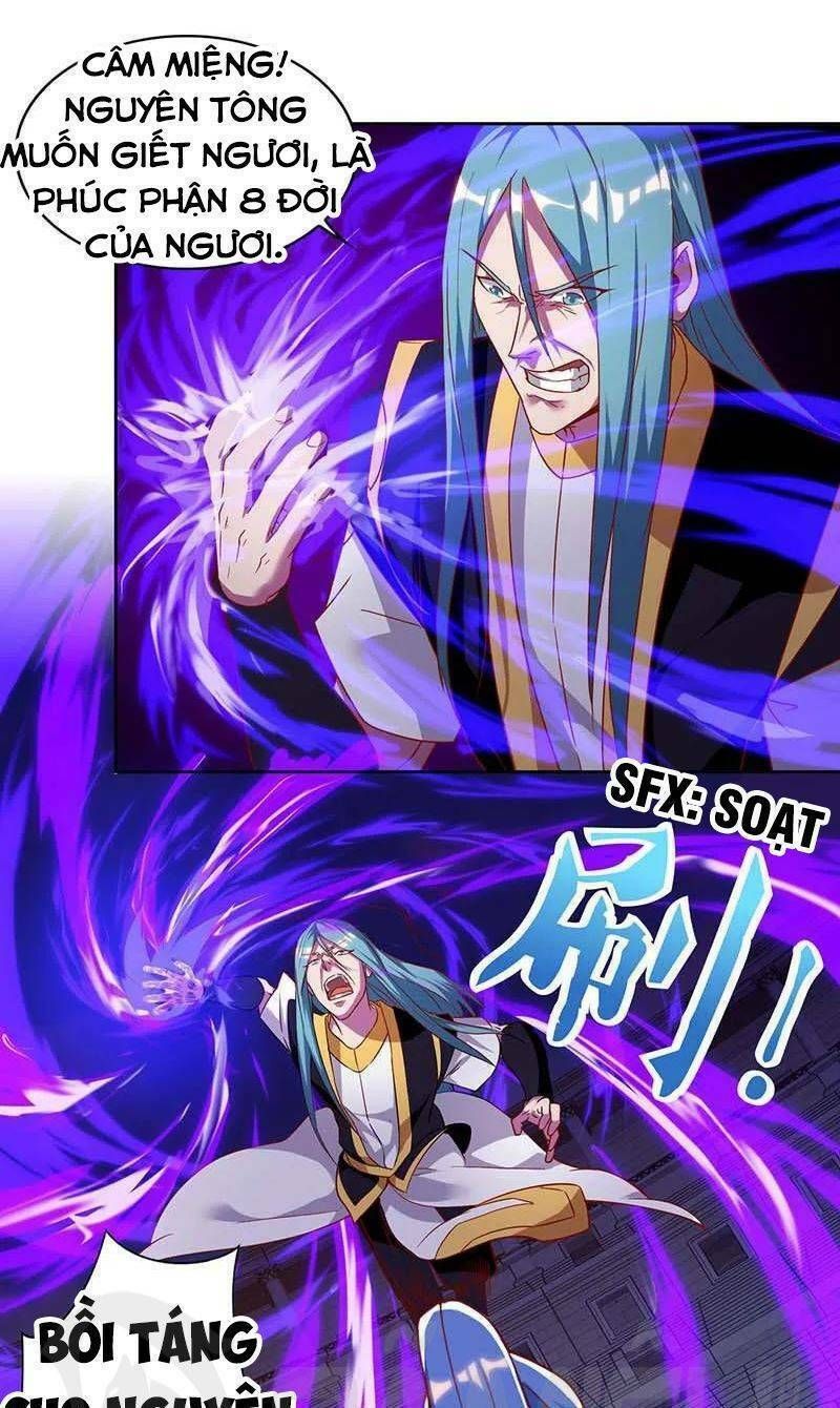 đọc truyện Tối Cường Thăng Cấp Chương 94 ảnh 16 tại Thiên Thai Truyện