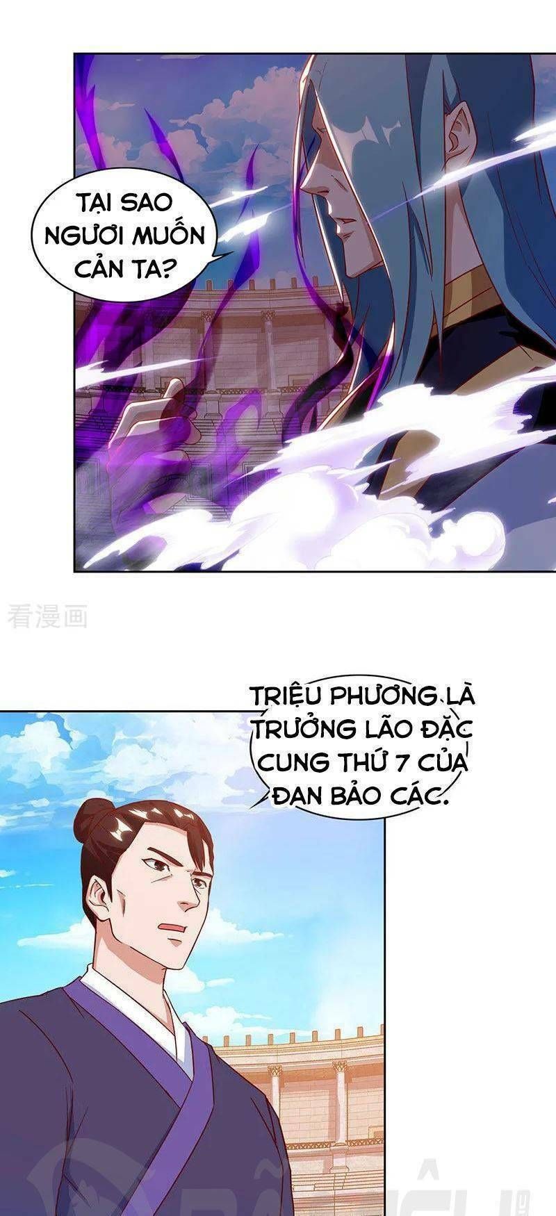 đọc truyện Tối Cường Thăng Cấp Chương 95 ảnh 4 tại Thiên Thai Truyện