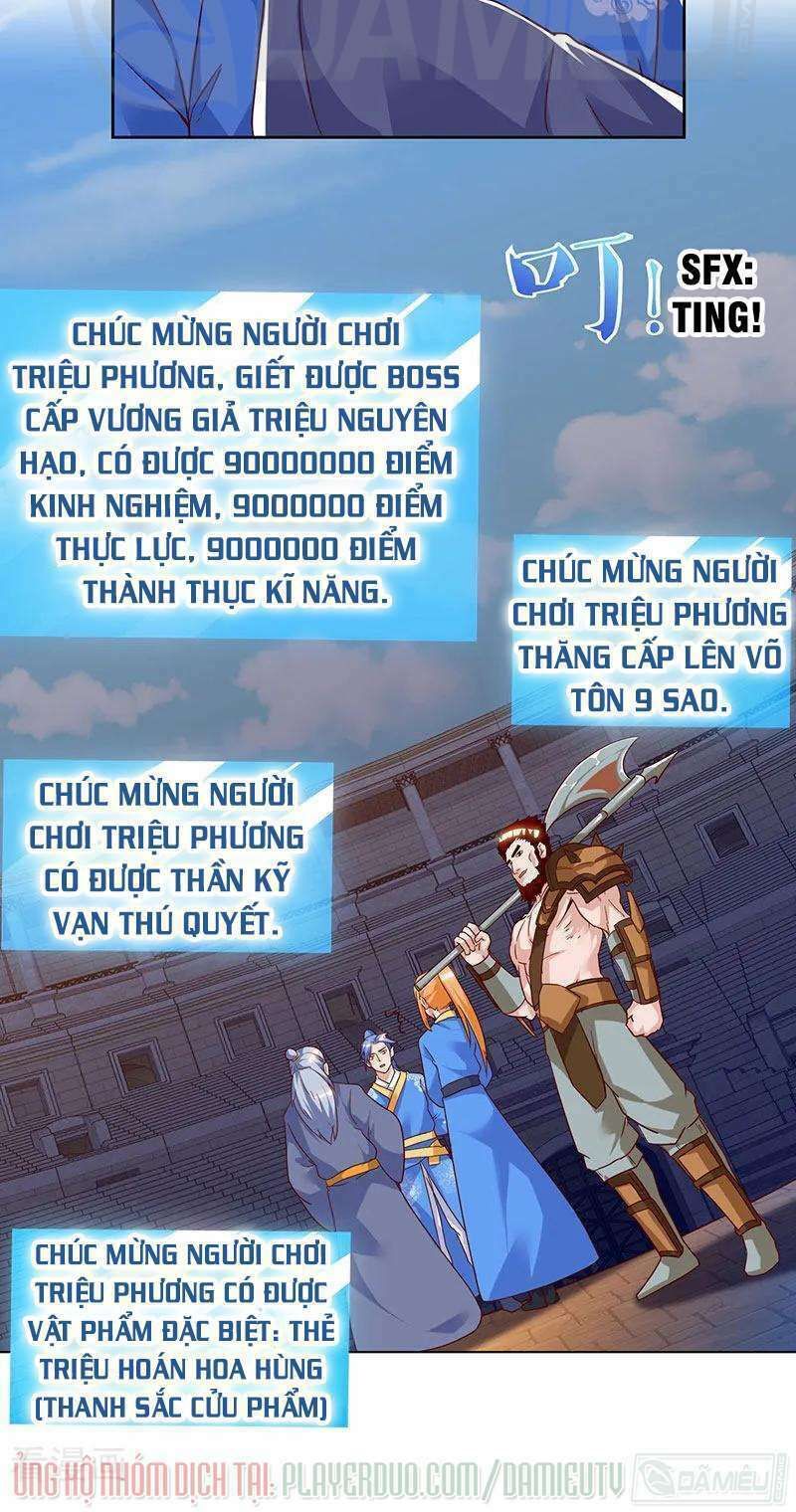 đọc truyện Tối Cường Thăng Cấp Chương 97 ảnh 15 tại Thiên Thai Truyện