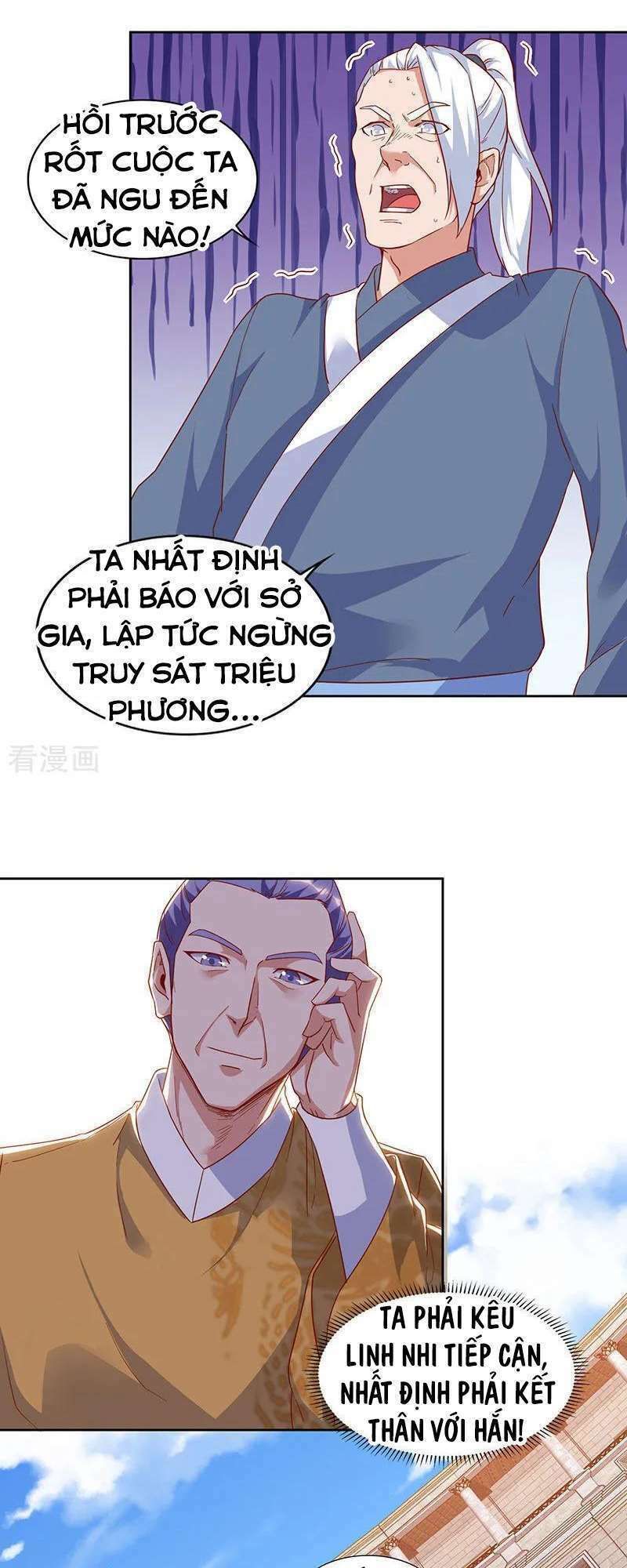 đọc truyện Tối Cường Thăng Cấp Chương 97 ảnh 11 tại Thiên Thai Truyện