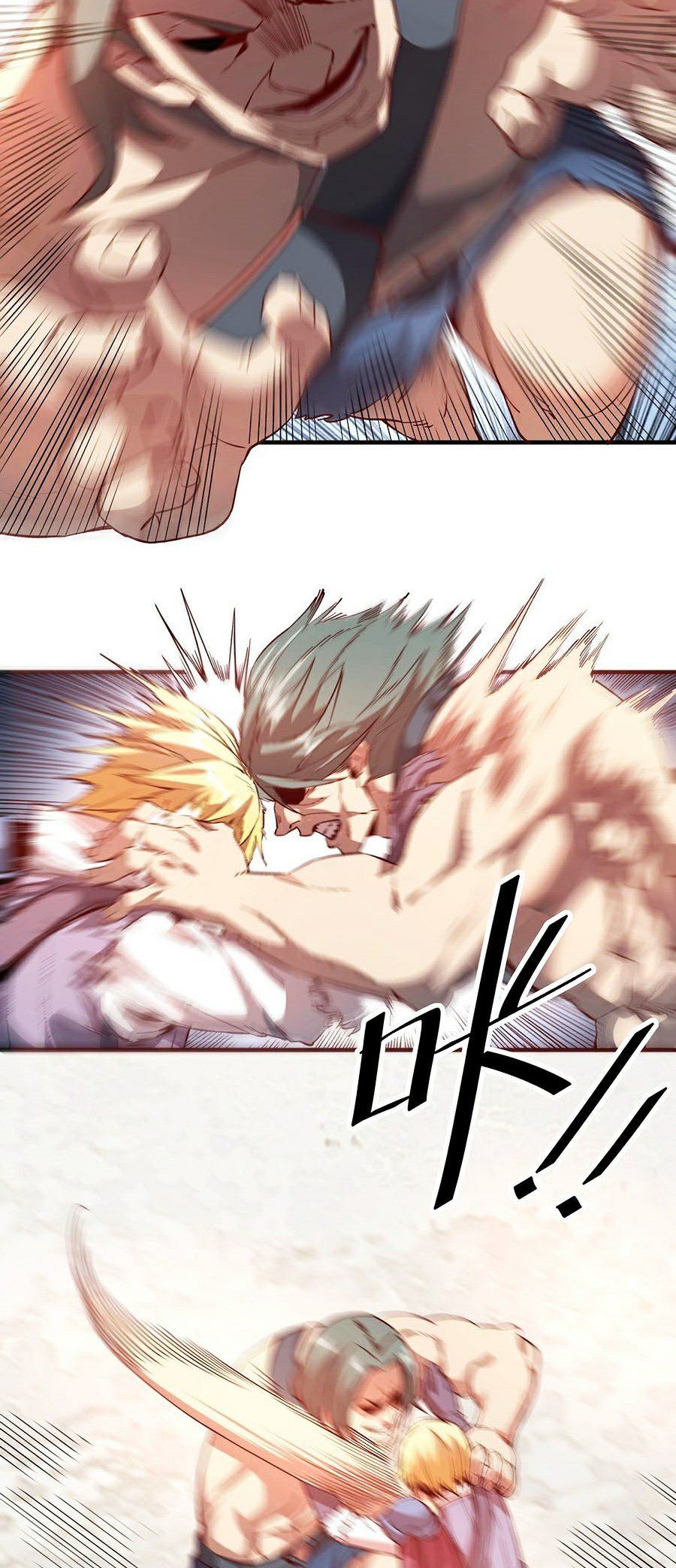 đọc truyện Tối Cường Thành Chủ Đích Dị Giới Chương 1 ảnh 44 tại Thiên Thai Truyện