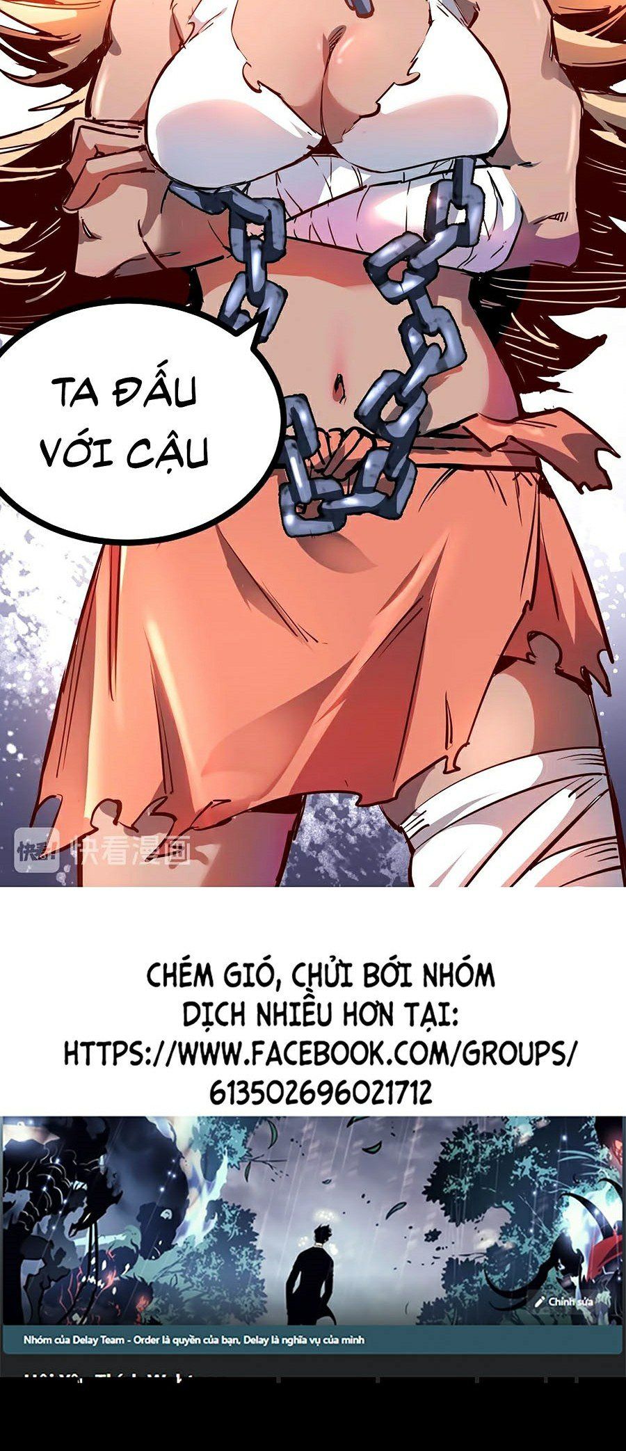 đọc truyện Tối Cường Thành Chủ Đích Dị Giới Chương 1 ảnh 62 tại Thiên Thai Truyện