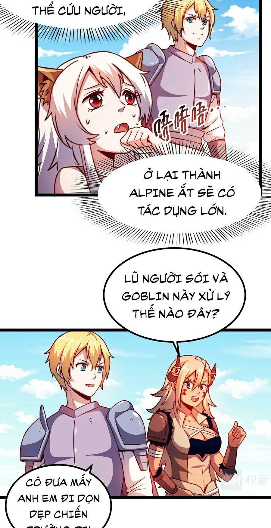 đọc truyện Tối Cường Thành Chủ Đích Dị Giới Chương 13 ảnh 14 tại Thiên Thai Truyện