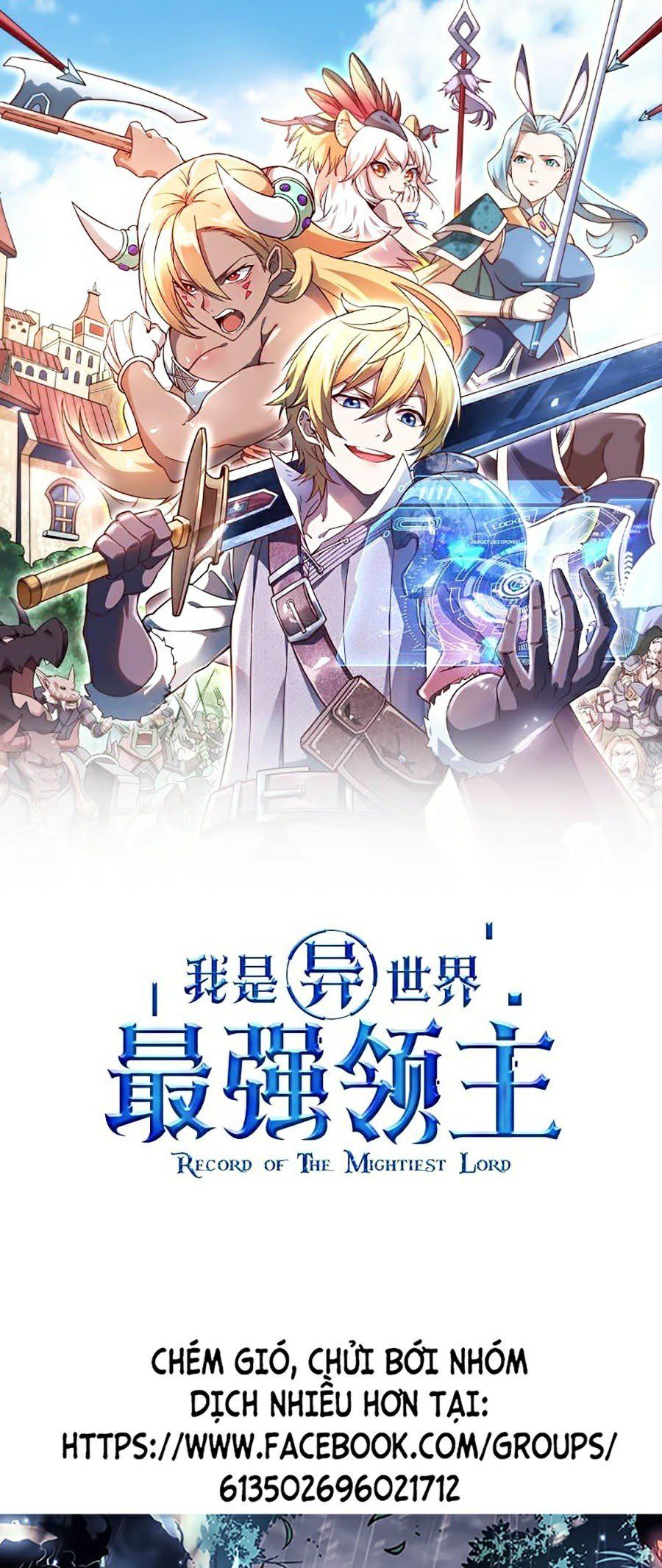 đọc truyện Tối Cường Thành Chủ Đích Dị Giới Chương 15 ảnh 3 tại Thiên Thai Truyện