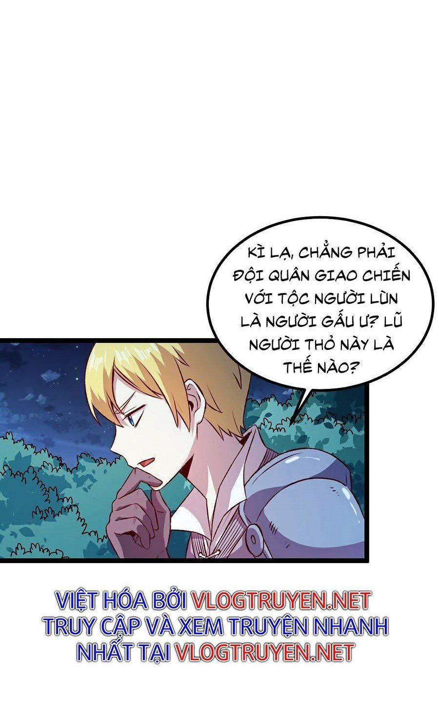 đọc truyện Tối Cường Thành Chủ Đích Dị Giới Chương 16 ảnh 12 tại Thiên Thai Truyện