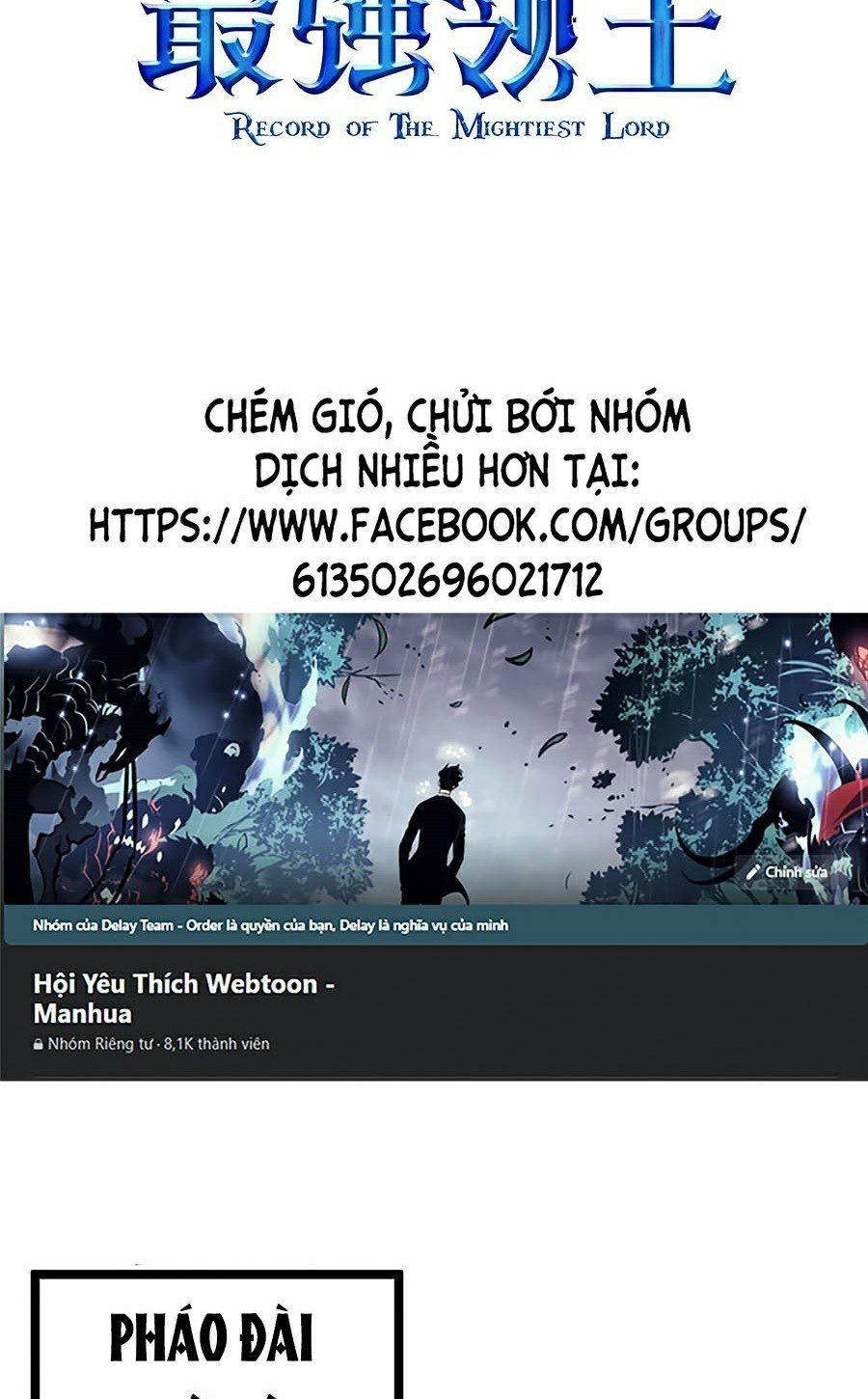 đọc truyện Tối Cường Thành Chủ Đích Dị Giới Chương 16 ảnh 4 tại Thiên Thai Truyện