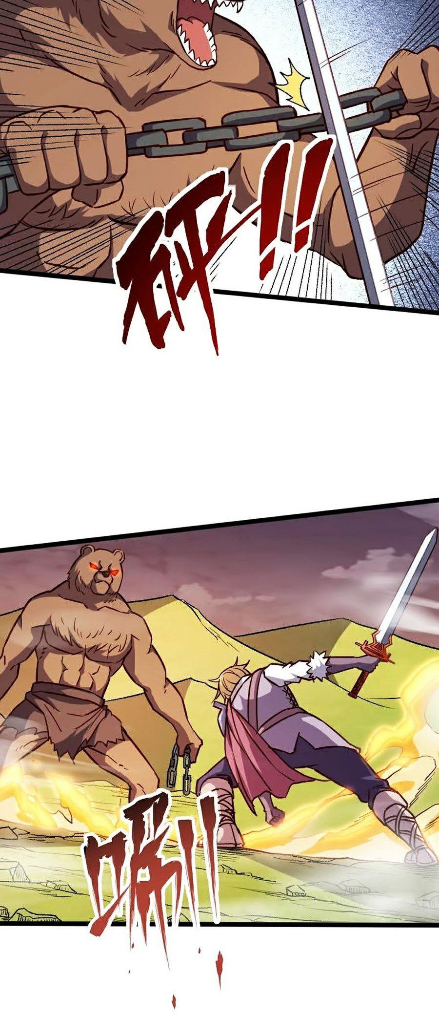 đọc truyện Tối Cường Thành Chủ Đích Dị Giới Chương 17 ảnh 24 tại Thiên Thai Truyện