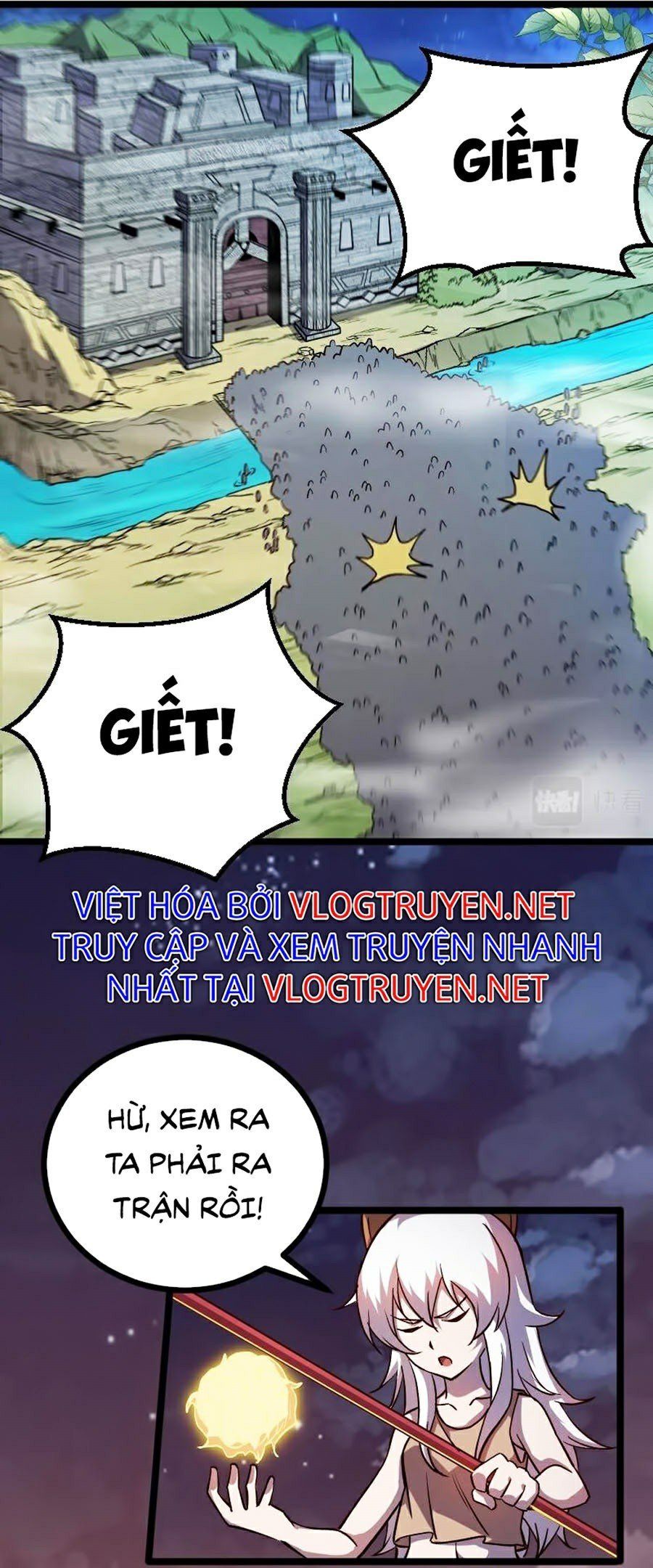 đọc truyện Tối Cường Thành Chủ Đích Dị Giới Chương 17 ảnh 11 tại Thiên Thai Truyện