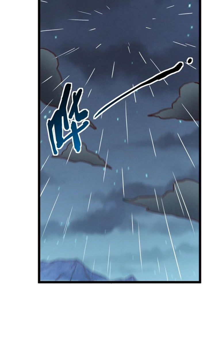 đọc truyện Tối Cường Thành Chủ Đích Dị Giới Chương 19 ảnh 14 tại Thiên Thai Truyện