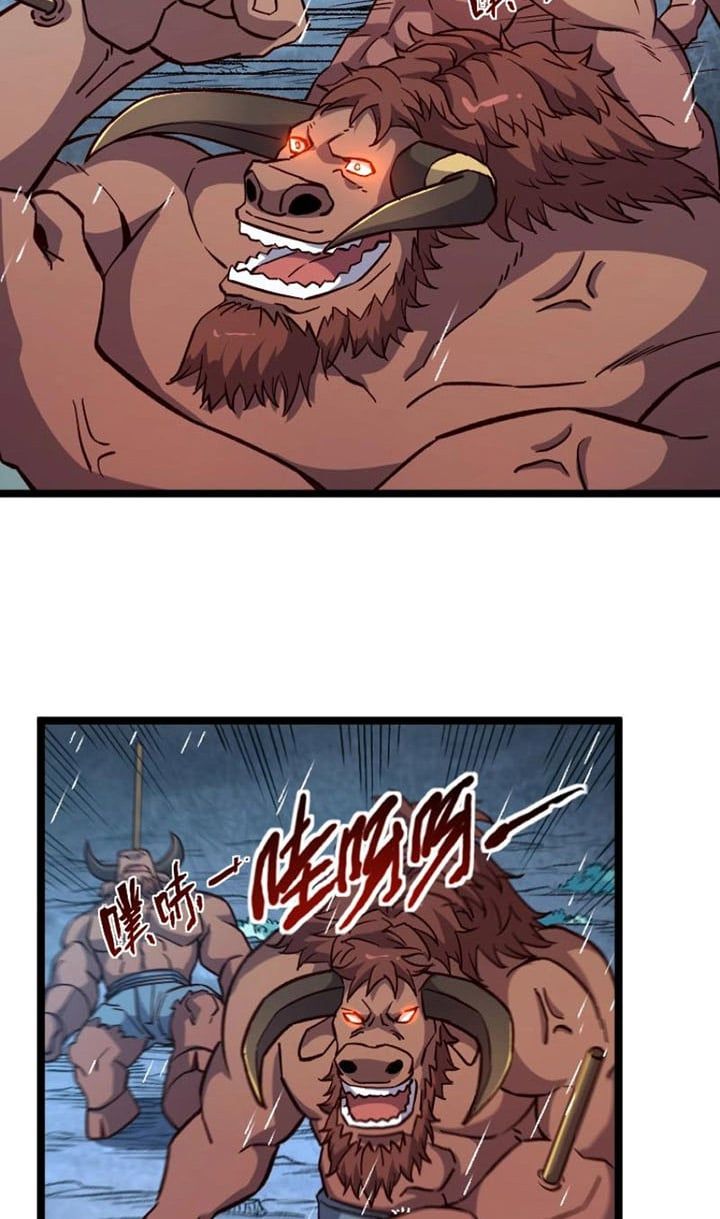 đọc truyện Tối Cường Thành Chủ Đích Dị Giới Chương 19 ảnh 29 tại Thiên Thai Truyện