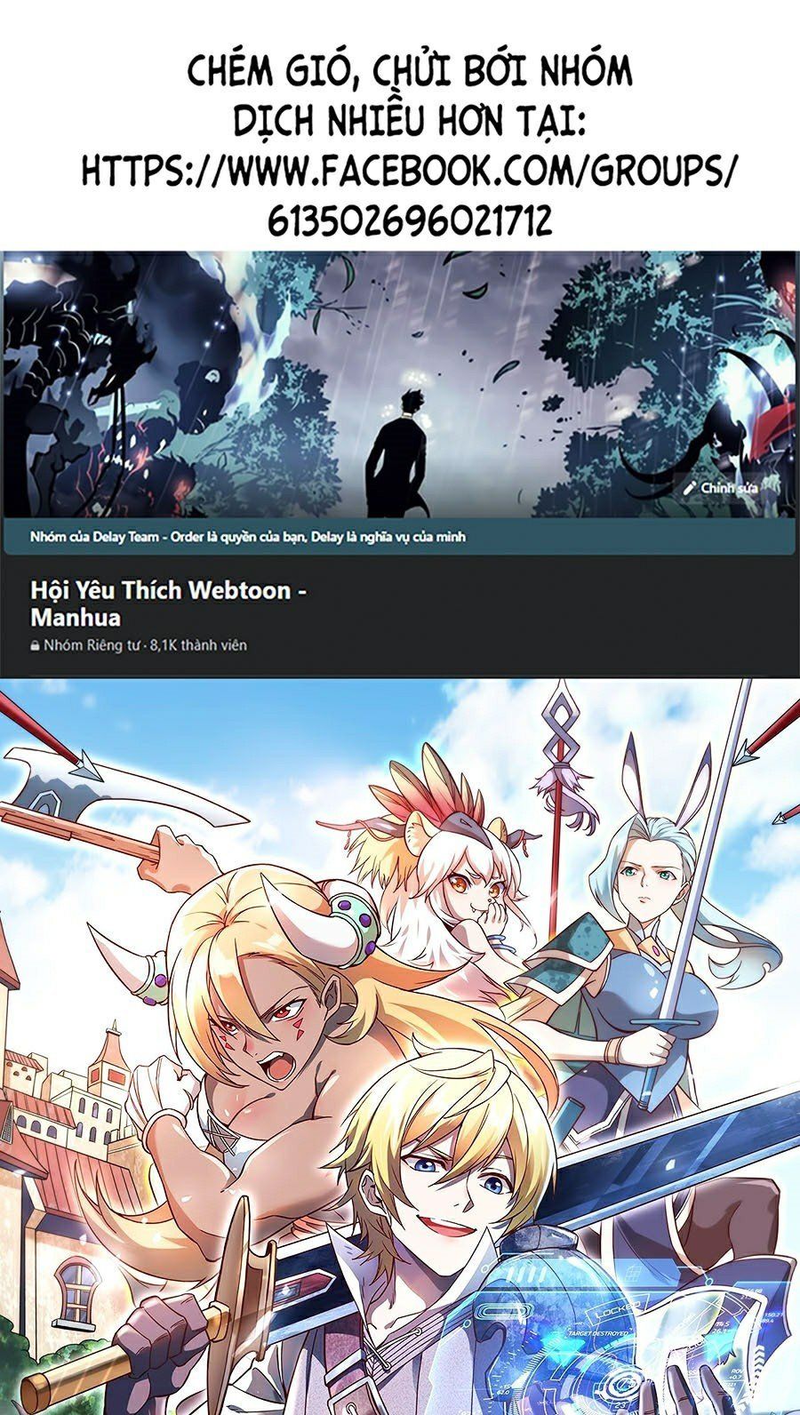 đọc truyện Tối Cường Thành Chủ Đích Dị Giới Chương 2 ảnh 3 tại Thiên Thai Truyện