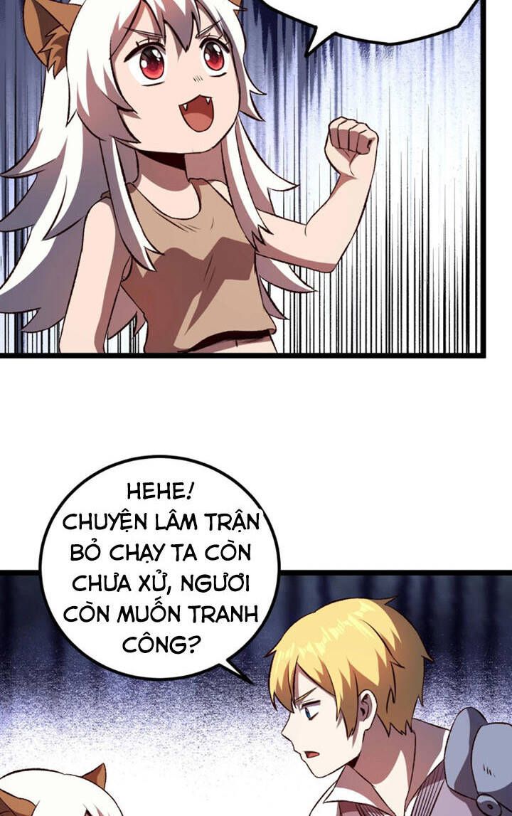 đọc truyện Tối Cường Thành Chủ Đích Dị Giới Chương 20 ảnh 31 tại Thiên Thai Truyện