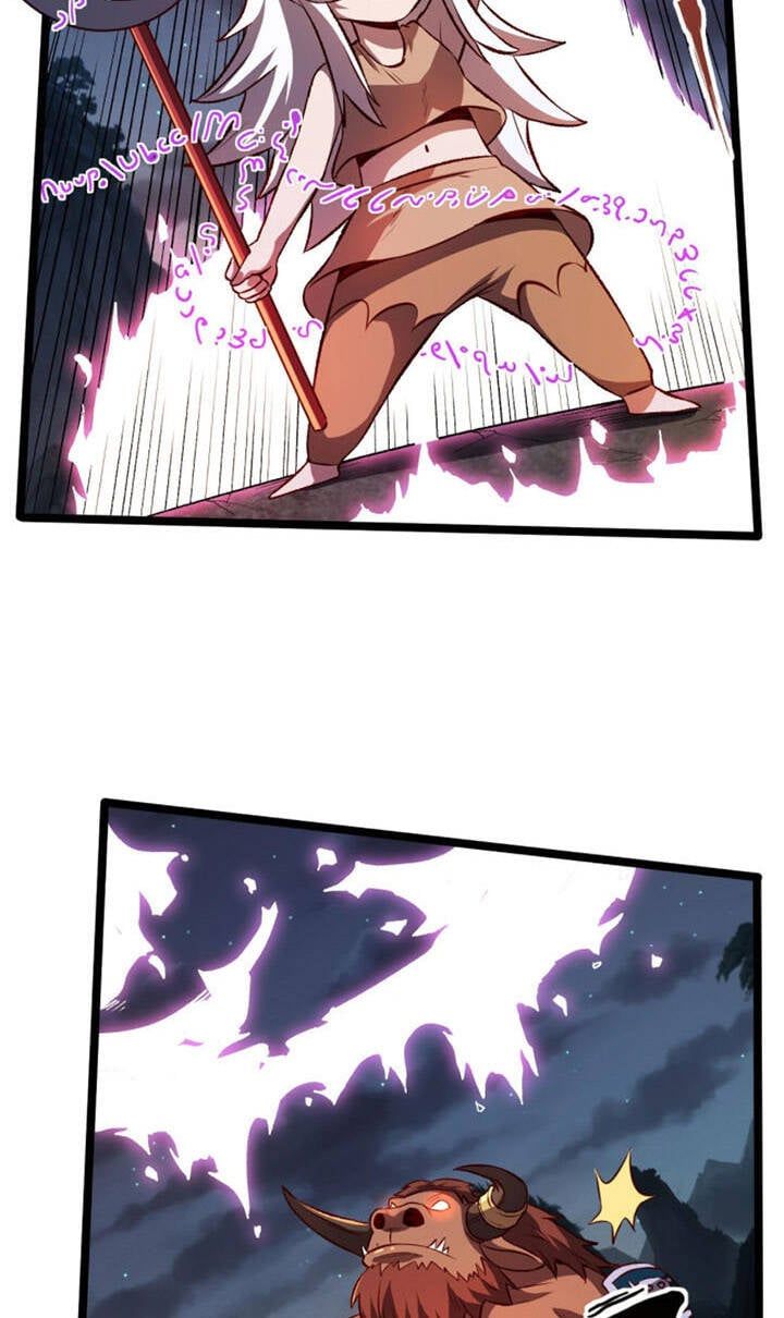 đọc truyện Tối Cường Thành Chủ Đích Dị Giới Chương 20 ảnh 7 tại Thiên Thai Truyện