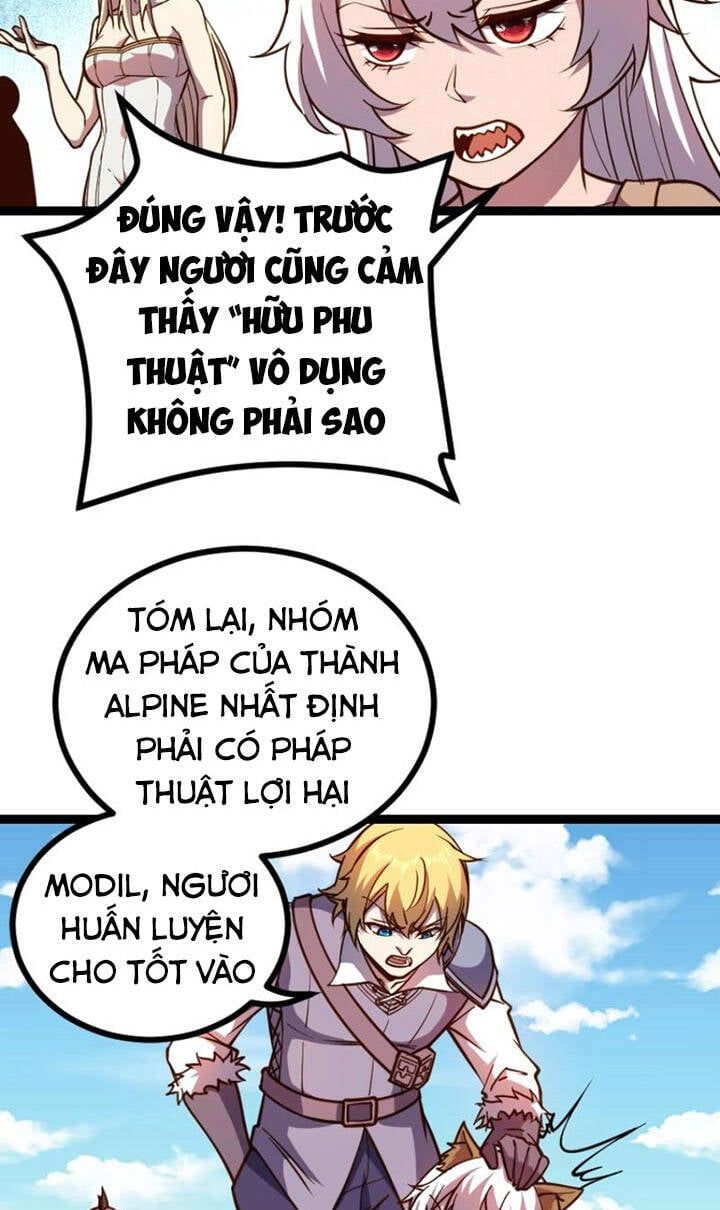 đọc truyện Tối Cường Thành Chủ Đích Dị Giới Chương 22 ảnh 19 tại Thiên Thai Truyện