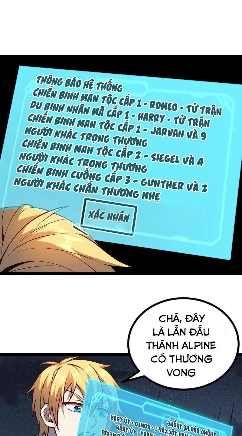 đọc truyện Tối Cường Thành Chủ Đích Dị Giới Chương 24 ảnh 41 tại Thiên Thai Truyện