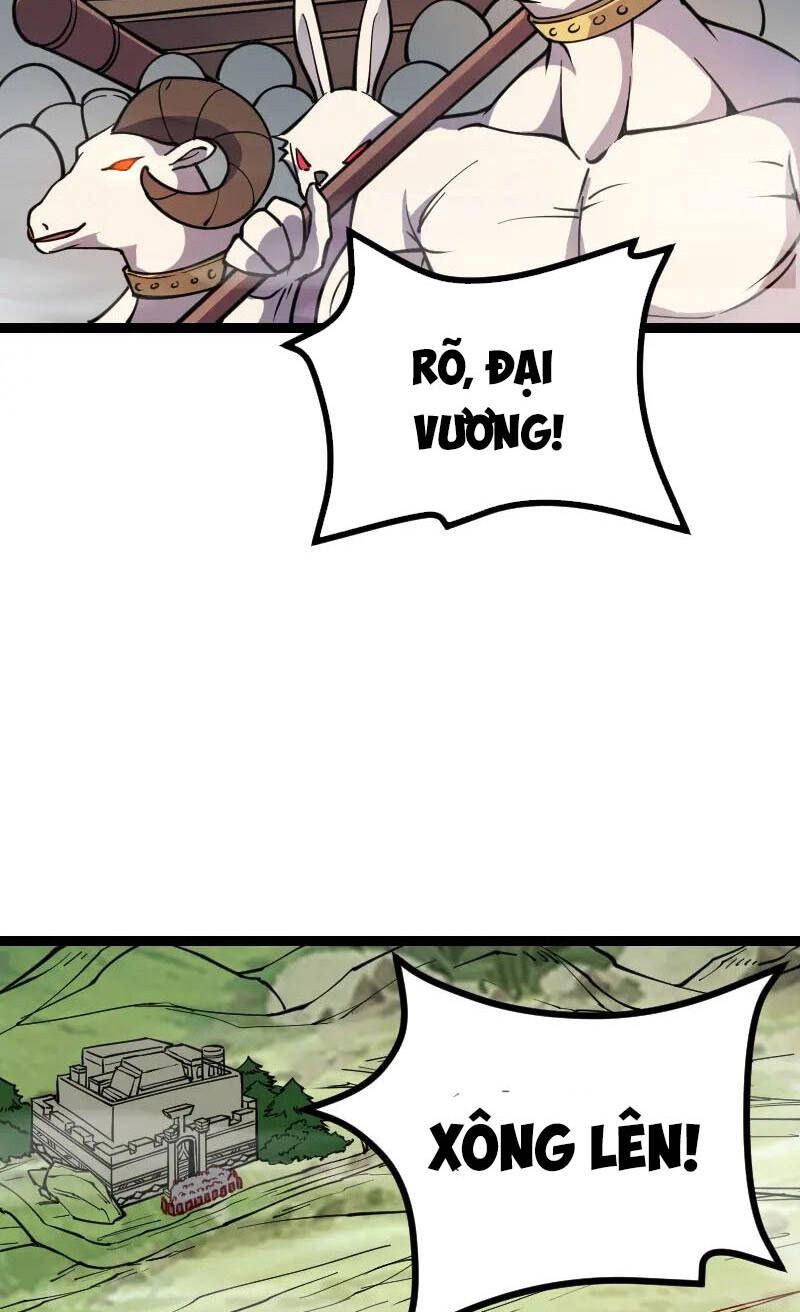 đọc truyện Tối Cường Thành Chủ Đích Dị Giới Chương 24 ảnh 10 tại Thiên Thai Truyện