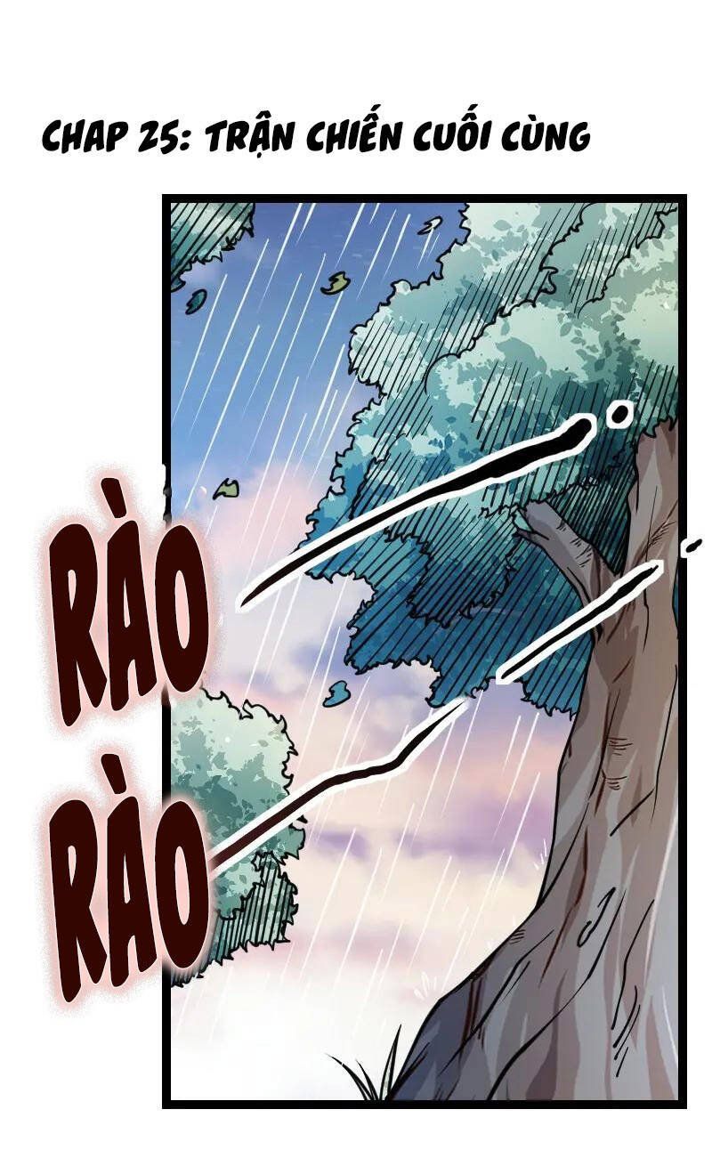 đọc truyện Tối Cường Thành Chủ Đích Dị Giới Chương 25 ảnh 4 tại Thiên Thai Truyện