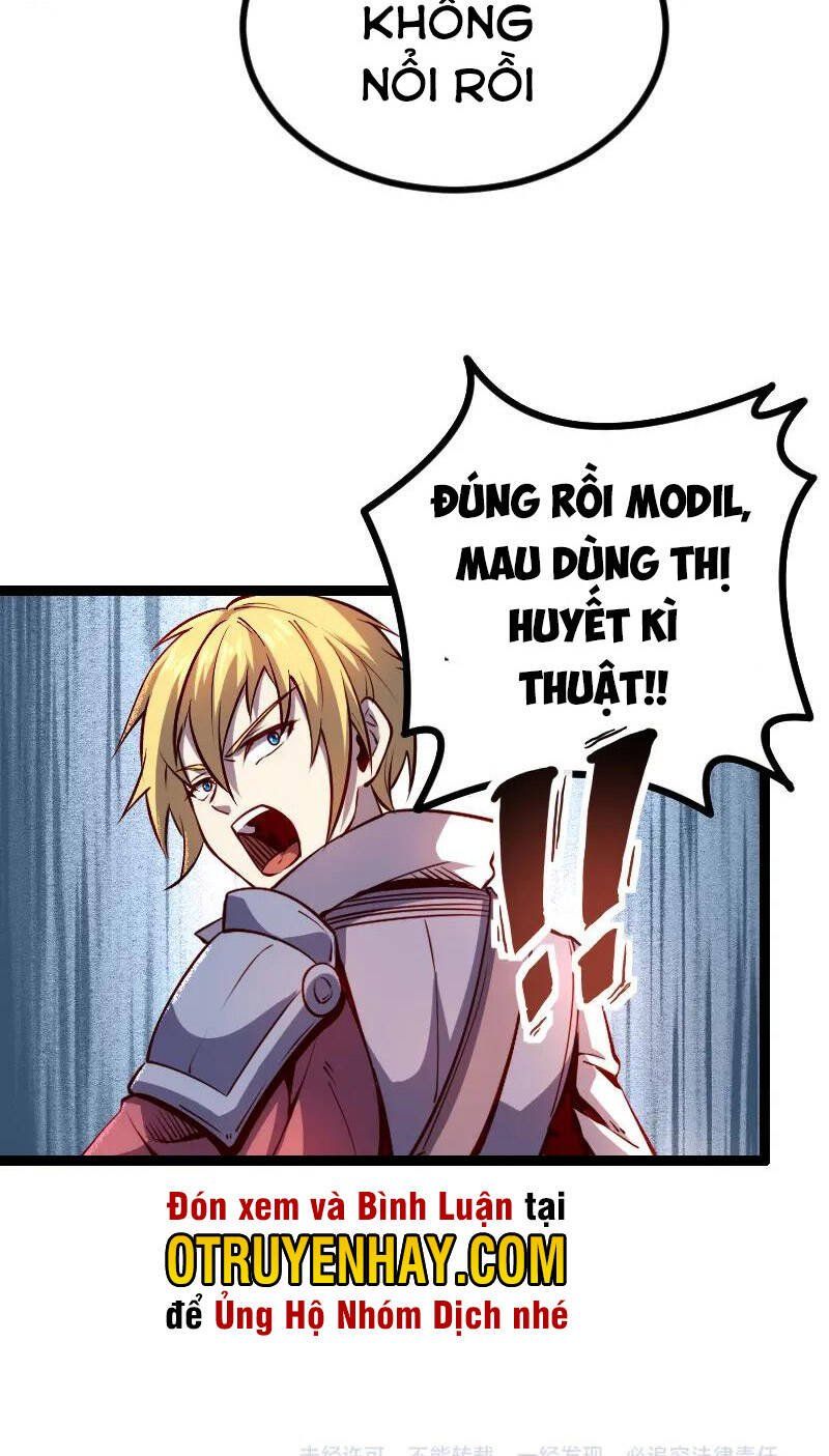 đọc truyện Tối Cường Thành Chủ Đích Dị Giới Chương 25 ảnh 44 tại Thiên Thai Truyện