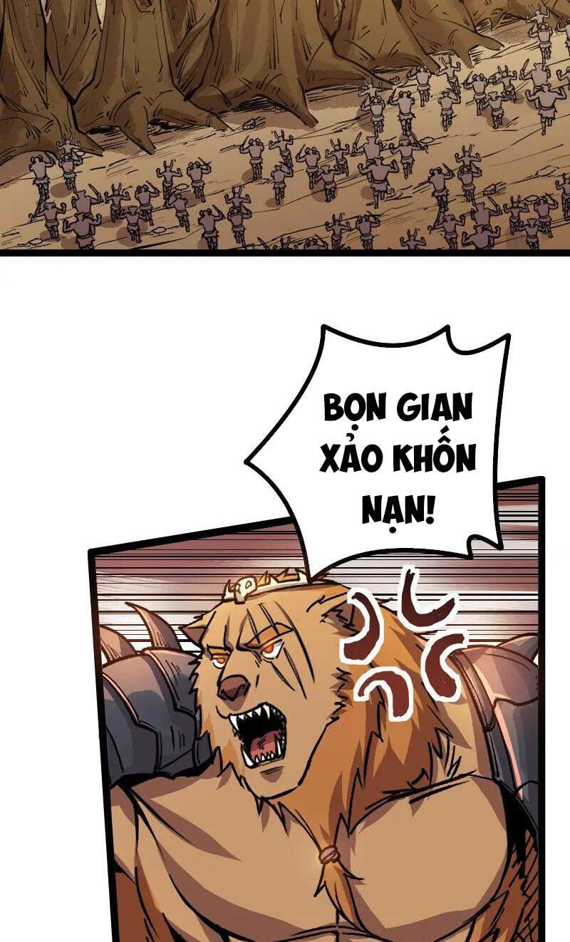 đọc truyện Tối Cường Thành Chủ Đích Dị Giới Chương 26 ảnh 22 tại Thiên Thai Truyện