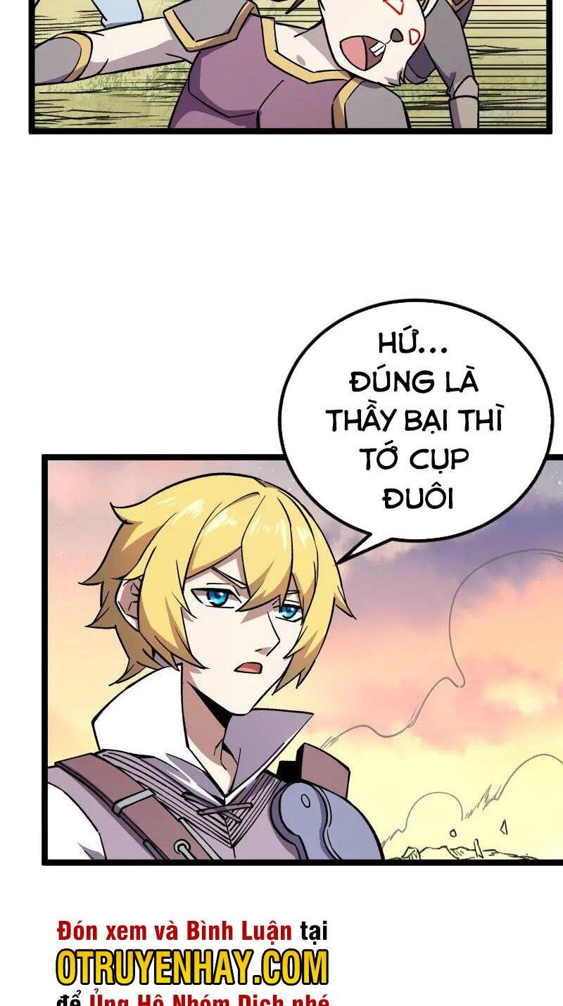 đọc truyện Tối Cường Thành Chủ Đích Dị Giới Chương 26 ảnh 35 tại Thiên Thai Truyện