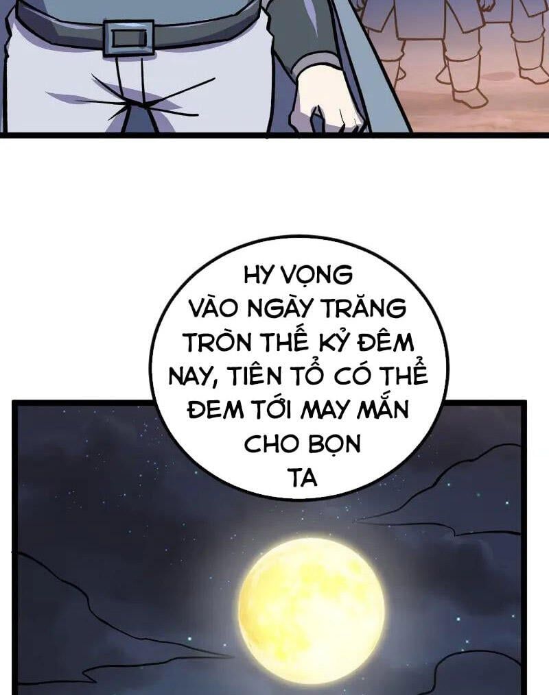 đọc truyện Tối Cường Thành Chủ Đích Dị Giới Chương 26 ảnh 46 tại Thiên Thai Truyện