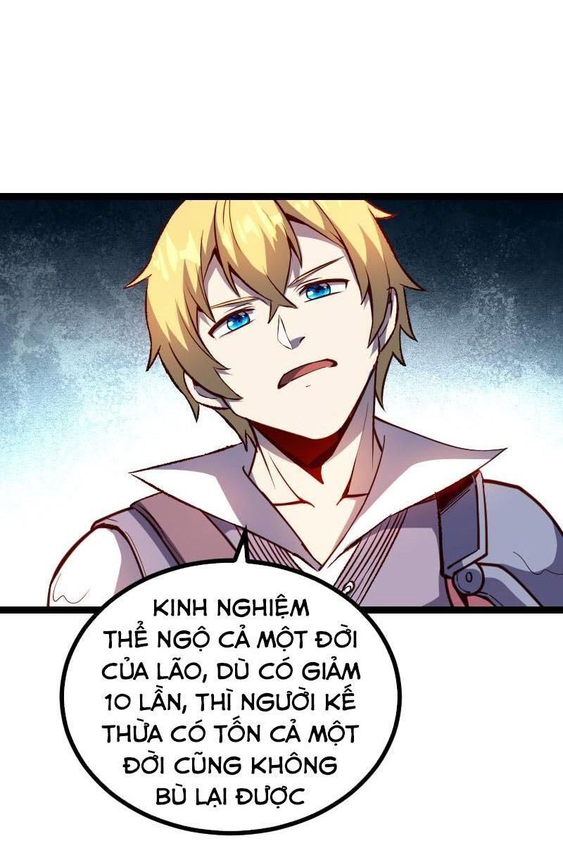 đọc truyện Tối Cường Thành Chủ Đích Dị Giới Chương 27 ảnh 19 tại Thiên Thai Truyện