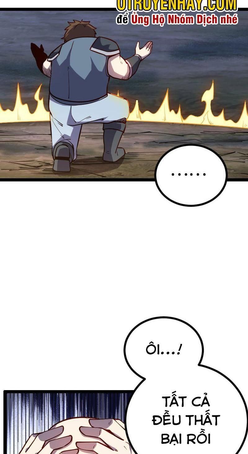 đọc truyện Tối Cường Thành Chủ Đích Dị Giới Chương 27 ảnh 31 tại Thiên Thai Truyện