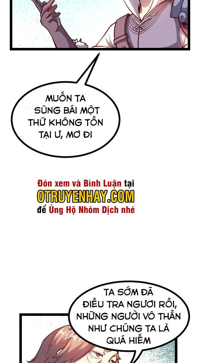 đọc truyện Tối Cường Thành Chủ Đích Dị Giới Chương 29 ảnh 35 tại Thiên Thai Truyện