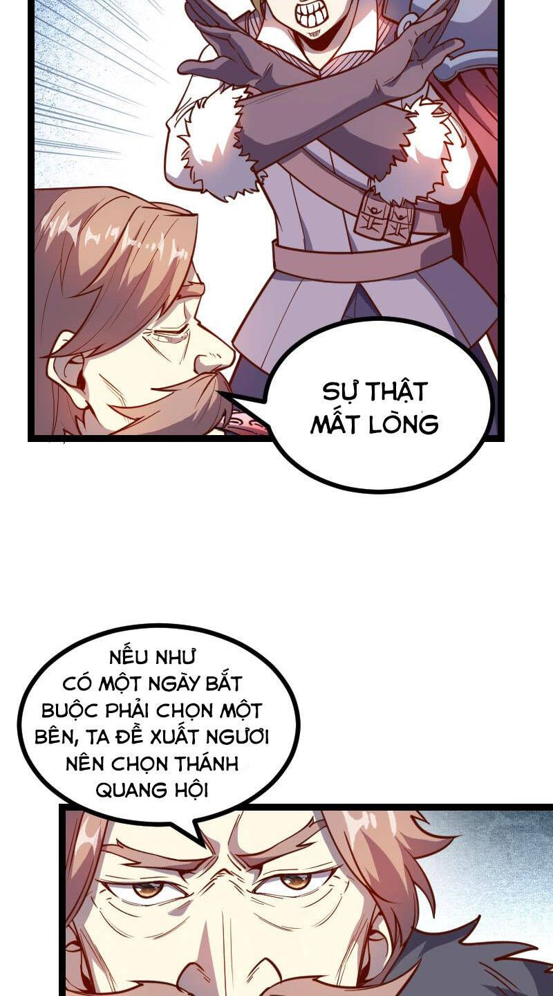 đọc truyện Tối Cường Thành Chủ Đích Dị Giới Chương 29 ảnh 40 tại Thiên Thai Truyện