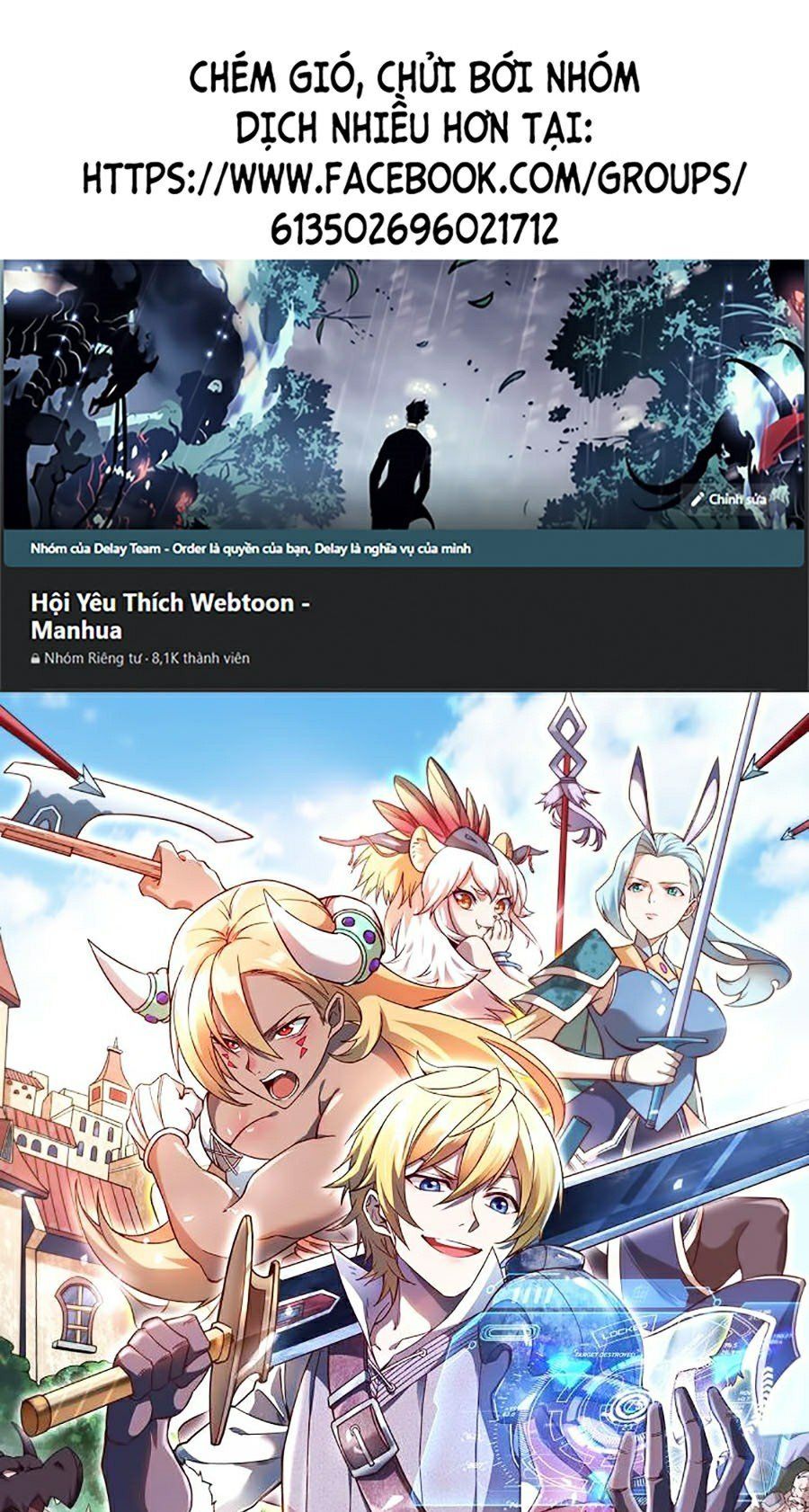 đọc truyện Tối Cường Thành Chủ Đích Dị Giới Chương 3 ảnh 3 tại Thiên Thai Truyện