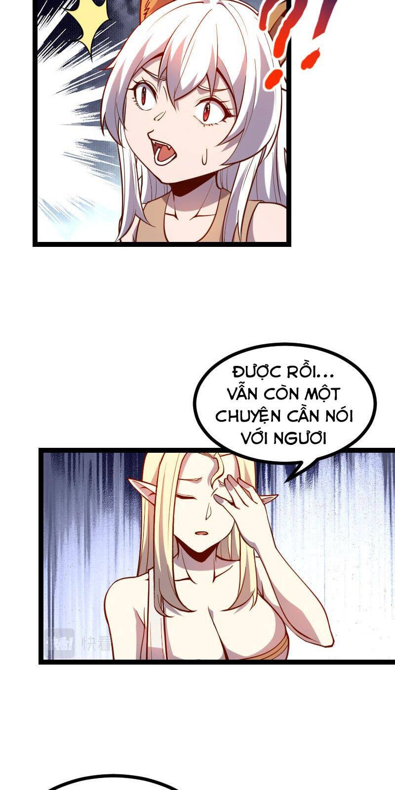 đọc truyện Tối Cường Thành Chủ Đích Dị Giới Chương 30 ảnh 25 tại Thiên Thai Truyện