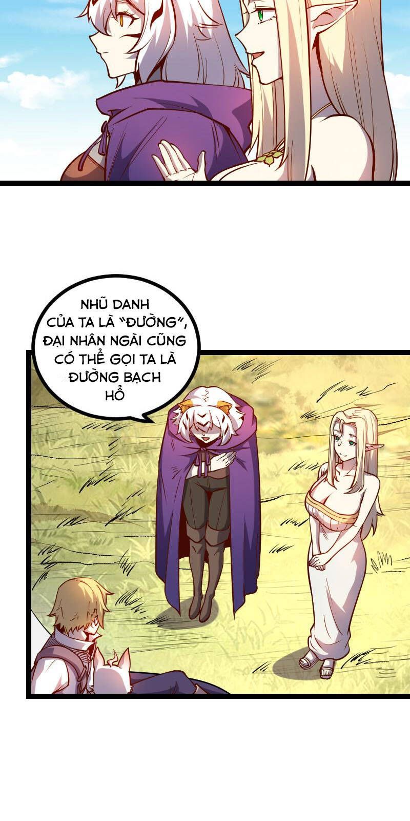 đọc truyện Tối Cường Thành Chủ Đích Dị Giới Chương 30 ảnh 28 tại Thiên Thai Truyện