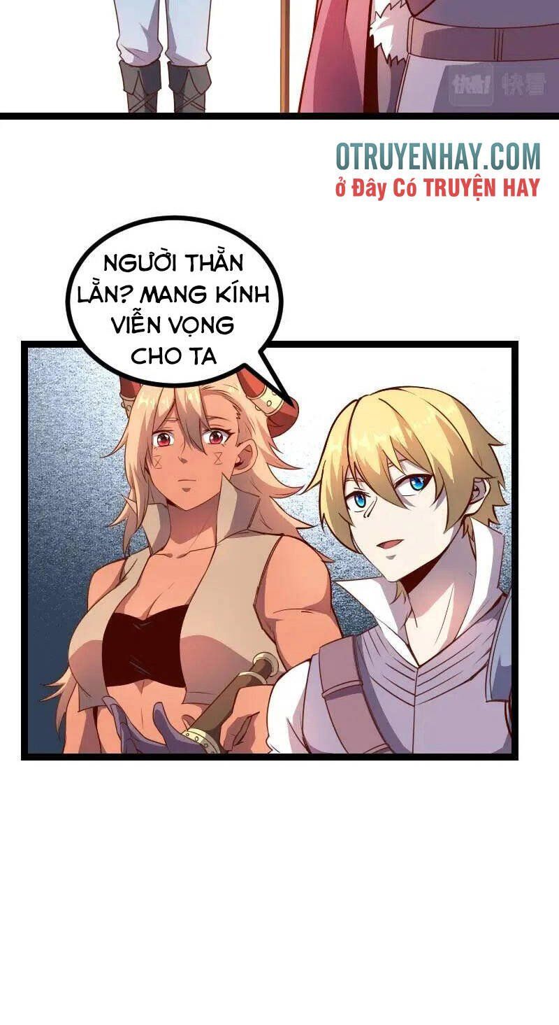 đọc truyện Tối Cường Thành Chủ Đích Dị Giới Chương 31 ảnh 13 tại Thiên Thai Truyện