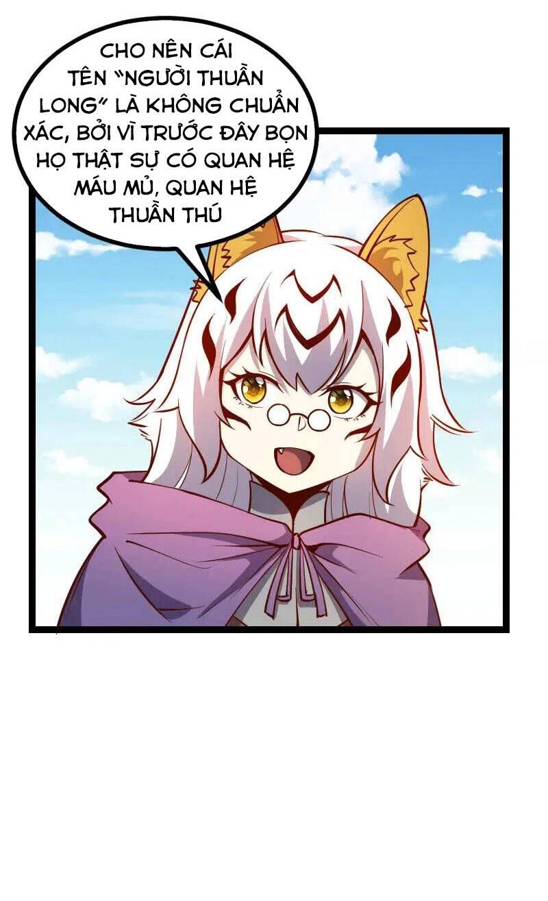 đọc truyện Tối Cường Thành Chủ Đích Dị Giới Chương 31 ảnh 23 tại Thiên Thai Truyện