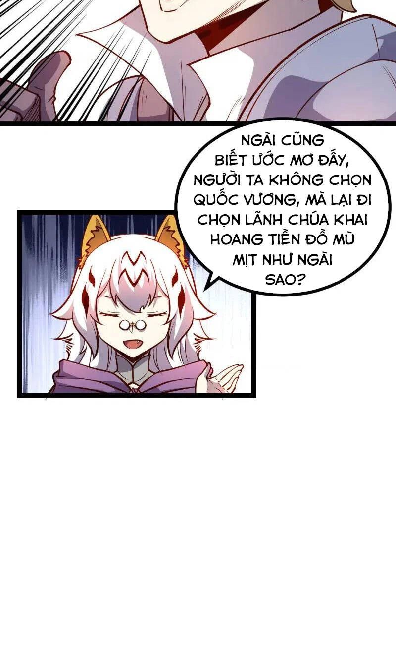 đọc truyện Tối Cường Thành Chủ Đích Dị Giới Chương 31 ảnh 29 tại Thiên Thai Truyện