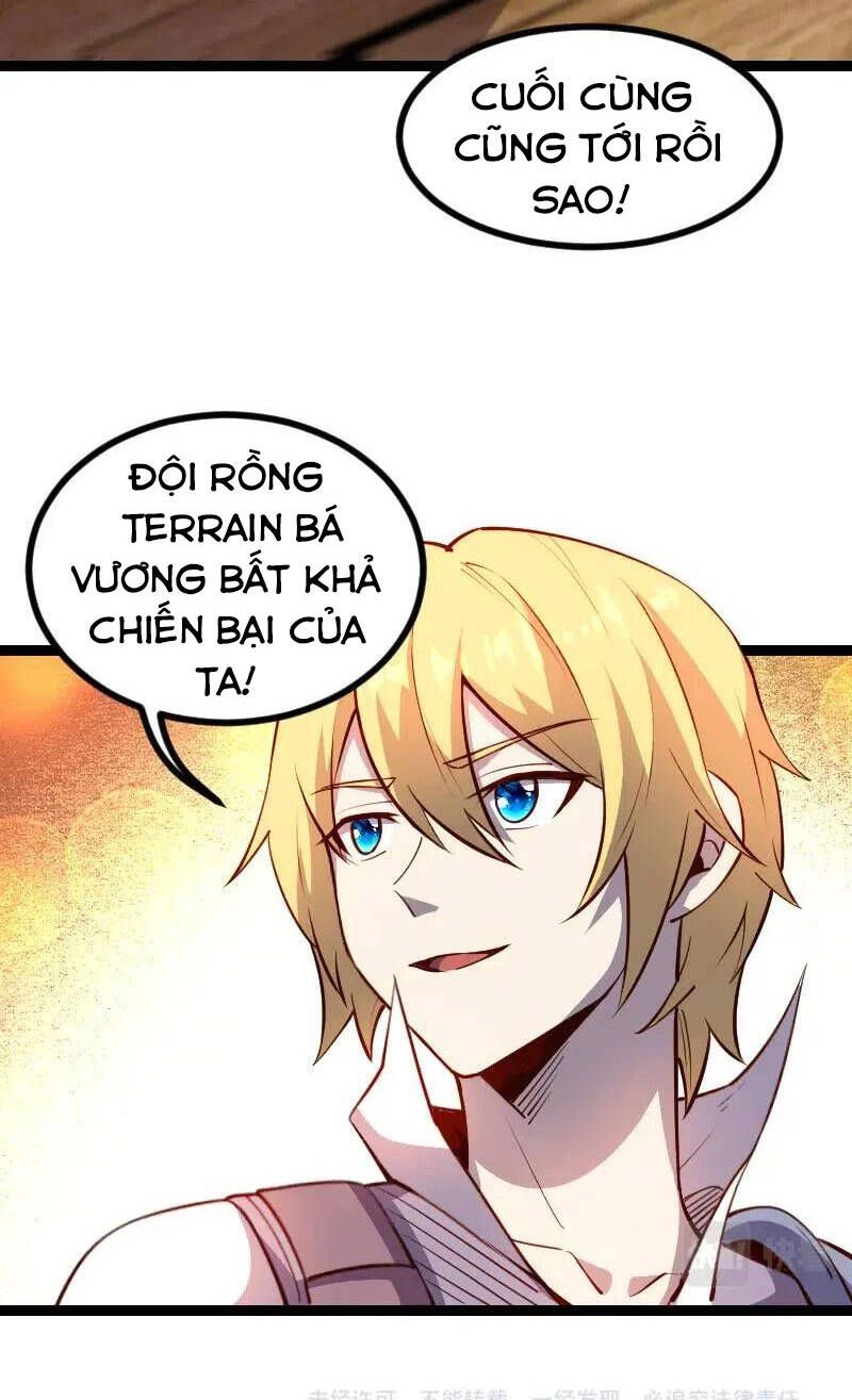 đọc truyện Tối Cường Thành Chủ Đích Dị Giới Chương 31 ảnh 38 tại Thiên Thai Truyện