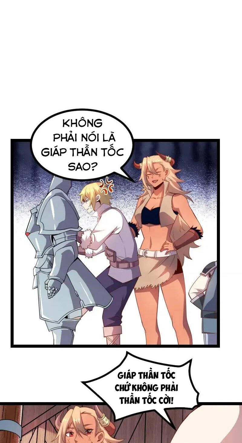 đọc truyện Tối Cường Thành Chủ Đích Dị Giới Chương 31 ảnh 11 tại Thiên Thai Truyện