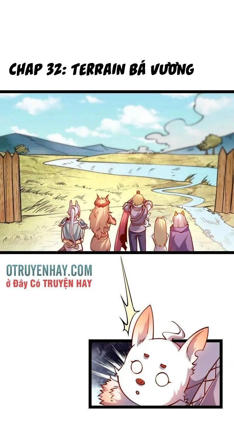 đọc truyện Tối Cường Thành Chủ Đích Dị Giới Chương 32 ảnh 3 tại Thiên Thai Truyện