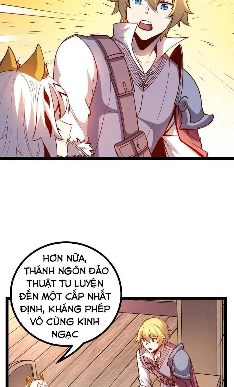 đọc truyện Tối Cường Thành Chủ Đích Dị Giới Chương 32 ảnh 26 tại Thiên Thai Truyện