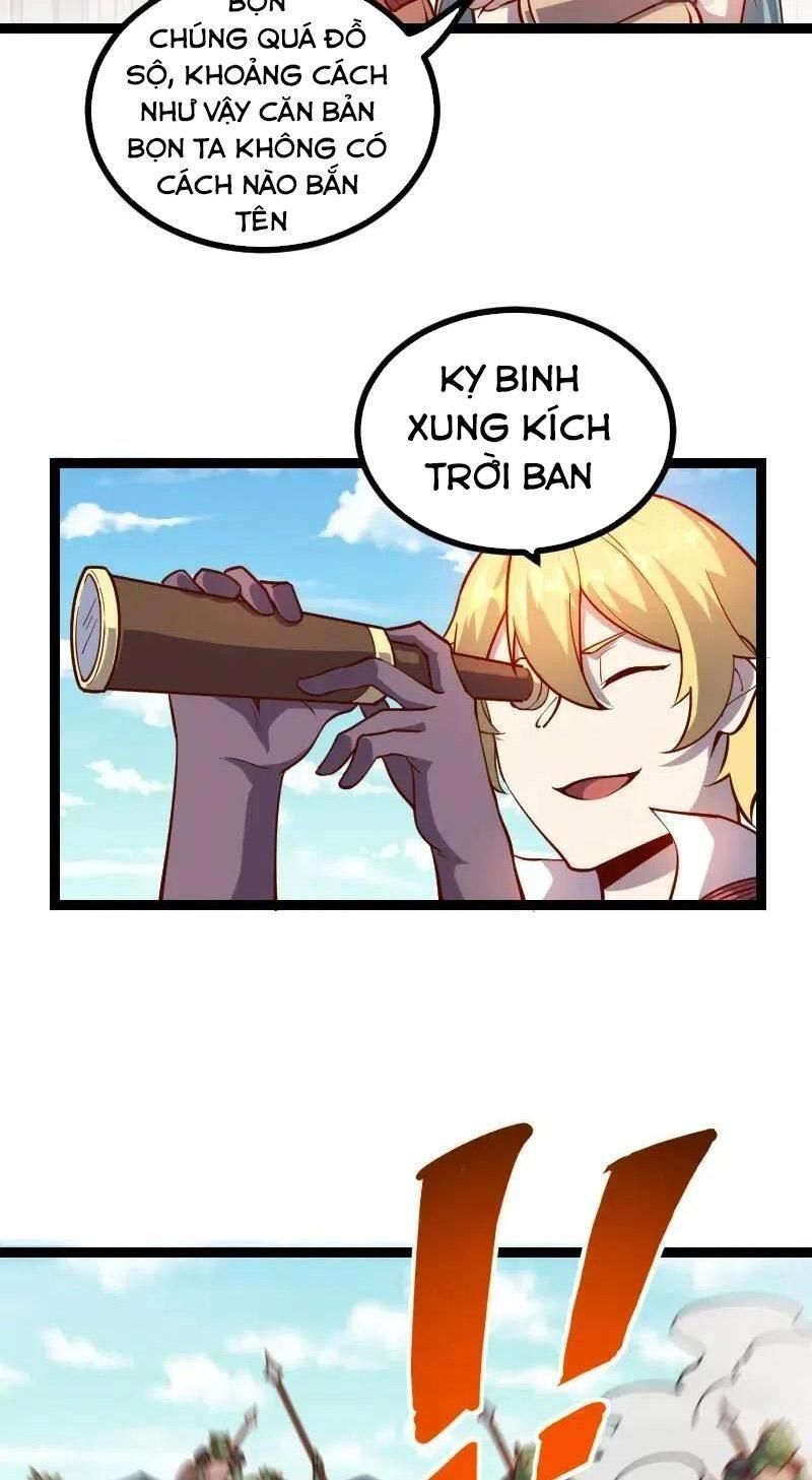 đọc truyện Tối Cường Thành Chủ Đích Dị Giới Chương 32 ảnh 5 tại Thiên Thai Truyện