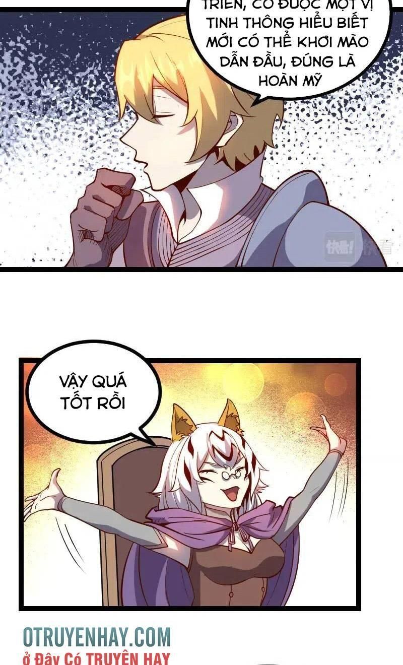 đọc truyện Tối Cường Thành Chủ Đích Dị Giới Chương 32 ảnh 35 tại Thiên Thai Truyện