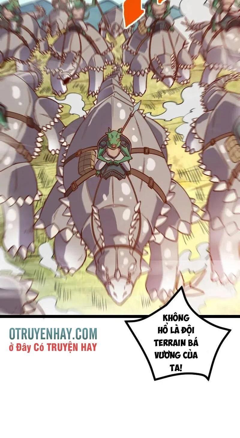 đọc truyện Tối Cường Thành Chủ Đích Dị Giới Chương 32 ảnh 6 tại Thiên Thai Truyện