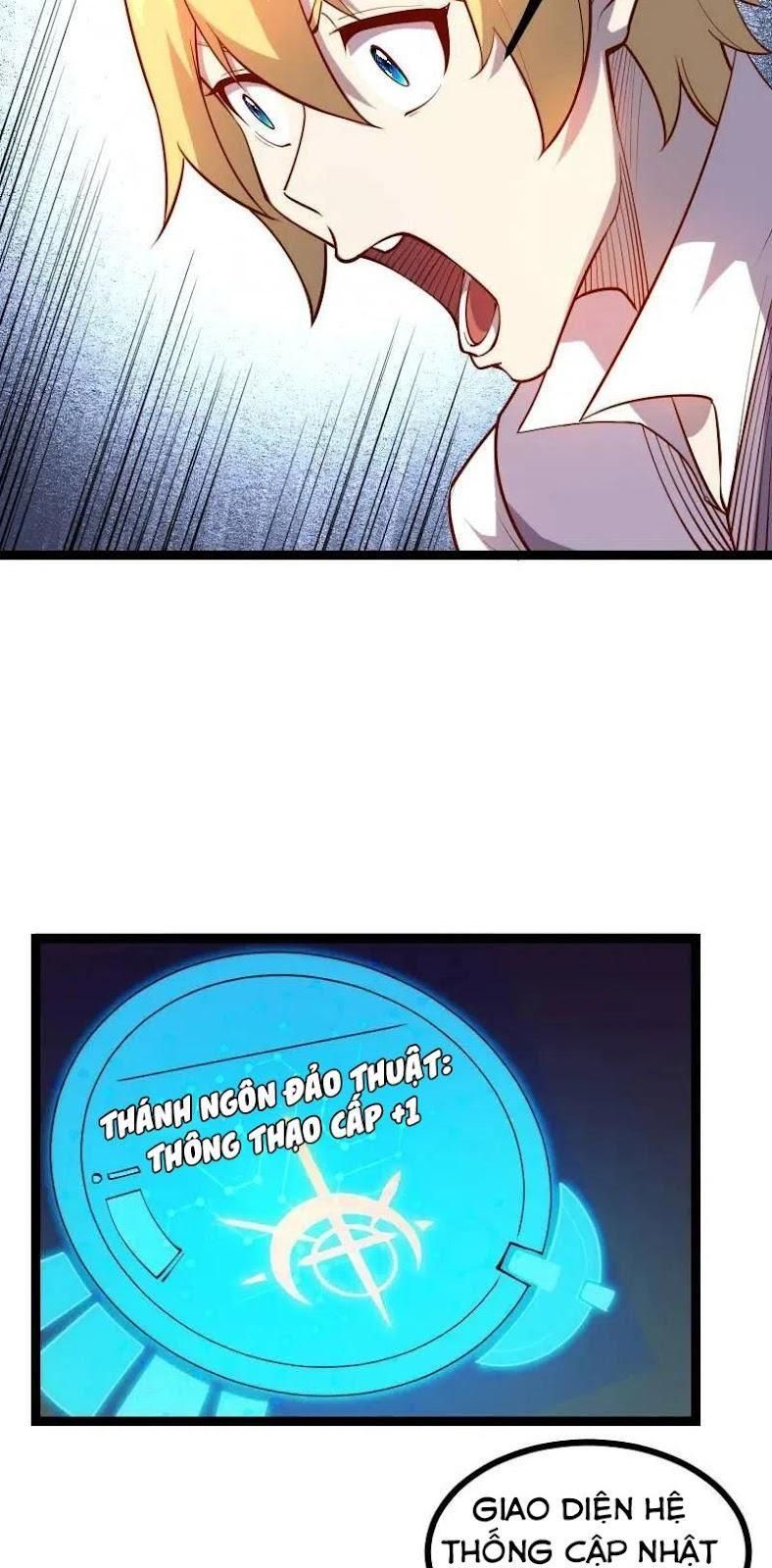 đọc truyện Tối Cường Thành Chủ Đích Dị Giới Chương 33 ảnh 12 tại Thiên Thai Truyện