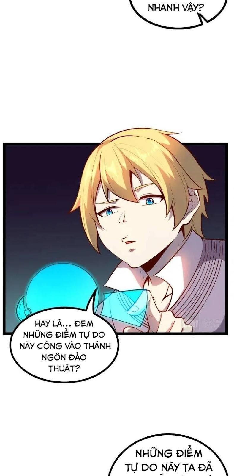 đọc truyện Tối Cường Thành Chủ Đích Dị Giới Chương 33 ảnh 13 tại Thiên Thai Truyện