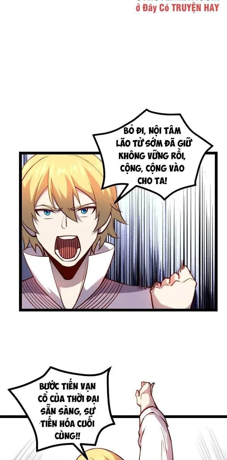 đọc truyện Tối Cường Thành Chủ Đích Dị Giới Chương 33 ảnh 15 tại Thiên Thai Truyện