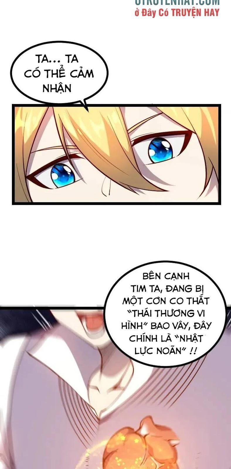 đọc truyện Tối Cường Thành Chủ Đích Dị Giới Chương 33 ảnh 18 tại Thiên Thai Truyện