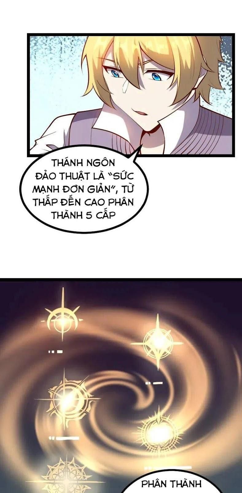 đọc truyện Tối Cường Thành Chủ Đích Dị Giới Chương 33 ảnh 4 tại Thiên Thai Truyện